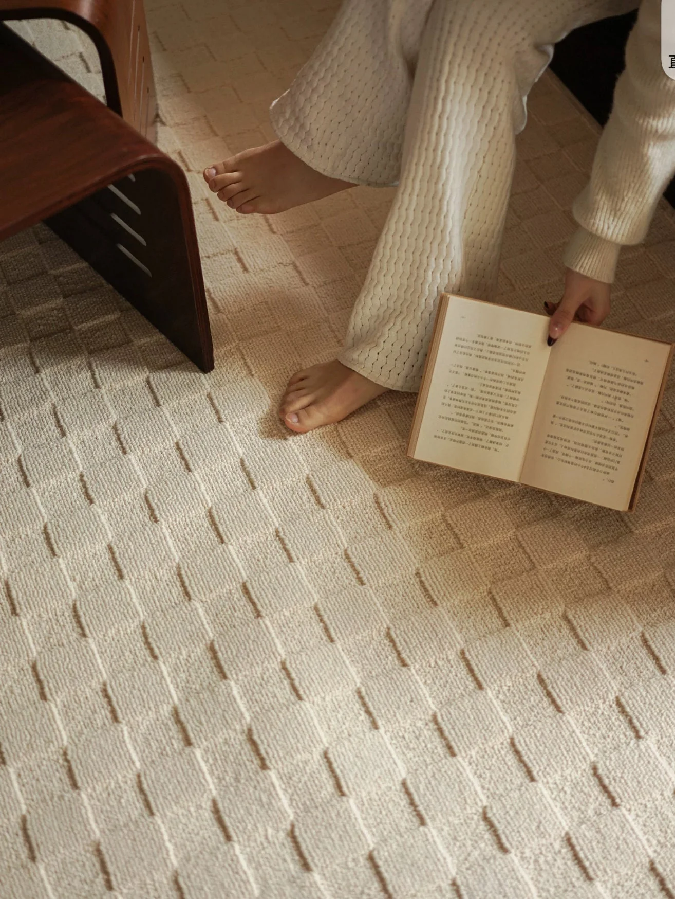 Waffle Rug - Image 3
